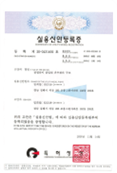 전열선이 삽입된 온수관 구조
