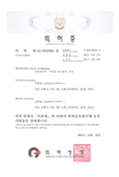 안전장치가 구비된 온수관 구조