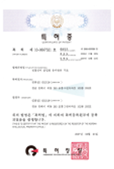 전열선이 삽입된 온수관 구조