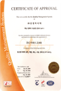 ISO 9001